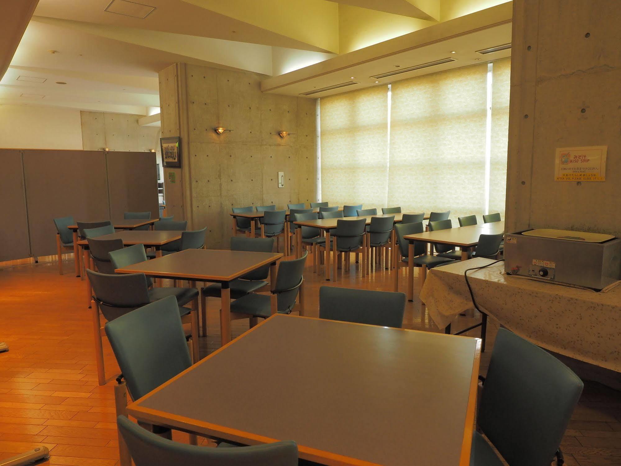 Osaka Nagai Municipal Youth Hostel Buitenkant foto