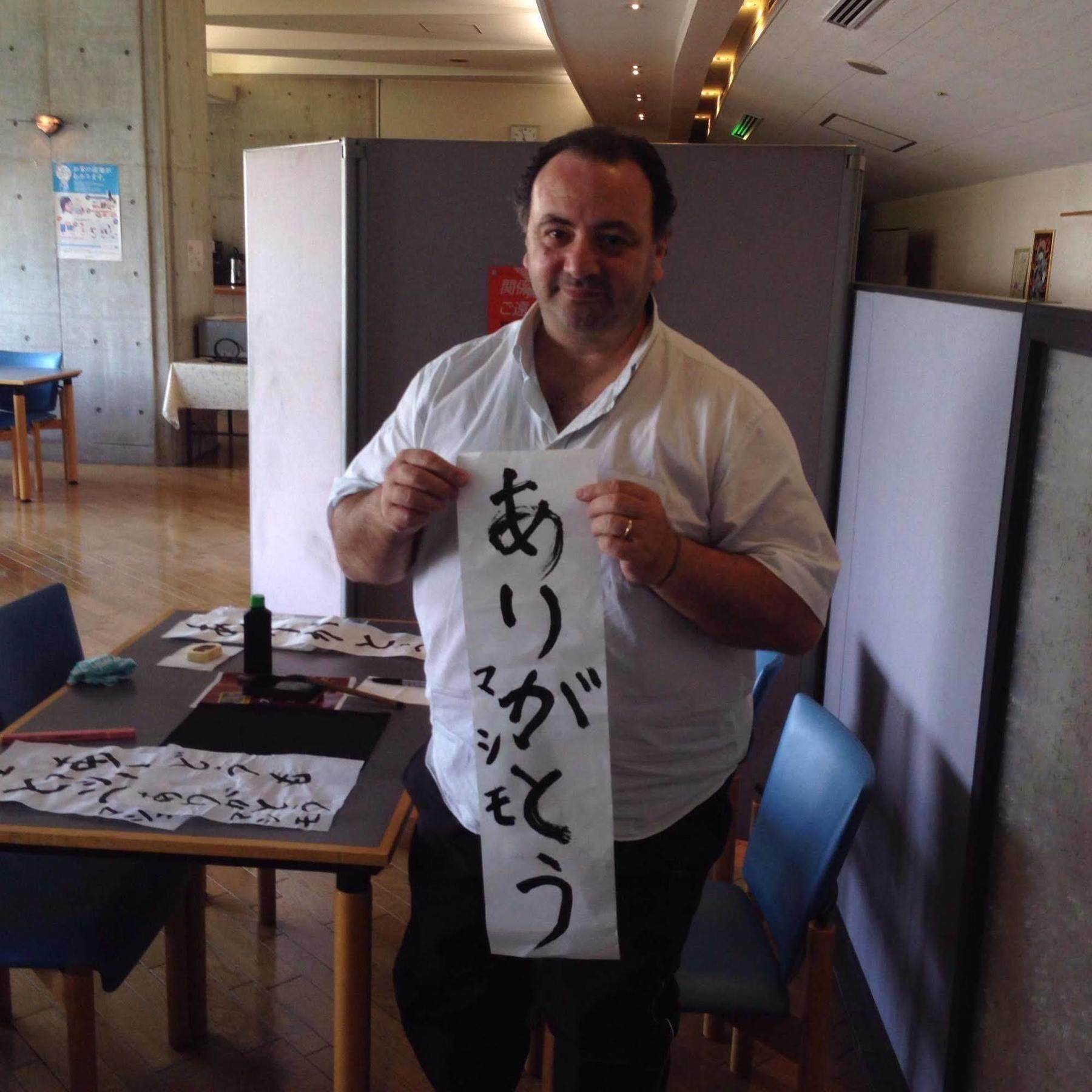 Osaka Nagai Municipal Youth Hostel Buitenkant foto